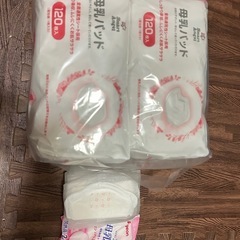 授乳クッション、母乳パッド等の画像