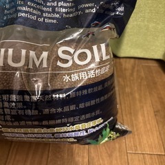 水槽用底床素材　プラチナソイルの画像