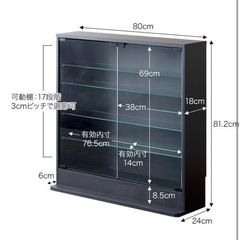 【取引中】ガラスケース フィギュア棚の画像