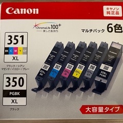キャノン インク 350 351の画像