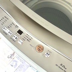 洗濯機【美品★】AQUA 5kg 2022年製の画像