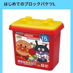 【値段交渉可】アンパンマンブロックなどまとめ売りの画像