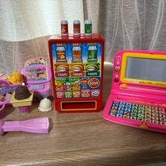 決まりました。自販機　アイス屋さん　あいうえお　　書けるかな押せるかなの画像