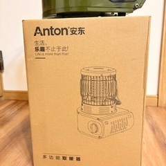 未使用　アントン多機能ヒーター の画像