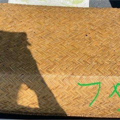 竹か籐か何かの⚠️穴あきの画像