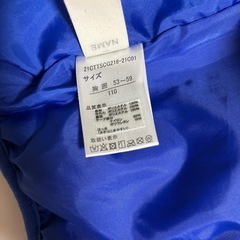 【お渡し先決定】中綿ベスト110㎝の画像