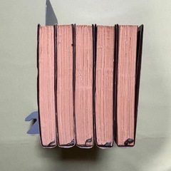 松本清張　西海道談綺　全巻セットの画像