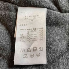 メンズ美品⭐️の画像