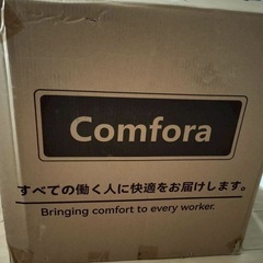 新品 デスクチェアの画像