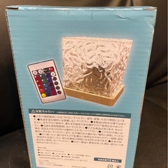 癒しとゆらめきライトの画像