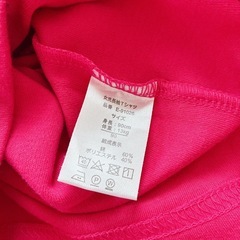 🌸 90cm ユニコーン長袖Tシャツ 🌸の画像