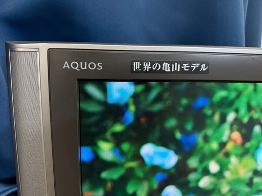 42型　液晶テレビ