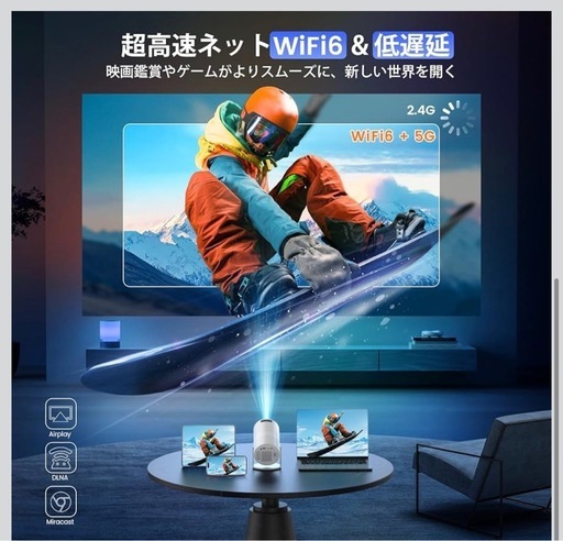 OWNKNEW プロジェクター 27000LM 1080P 小型