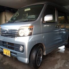 アトレー　車検８年7月３０日　軽バン　ハコバン　軽ワゴン　足に　即決BBS付き３０万円コミコミ　熊本発　九州発　年末セール値下げの画像