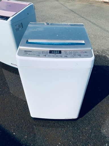 Hisense 全自動電気洗濯機  HW-DG75A