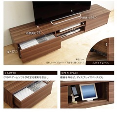 テレビ台の画像