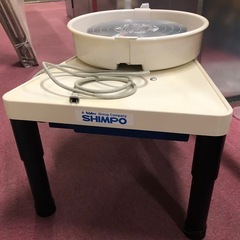 電動ろくろ　　SHIMPO RK-3Eの画像