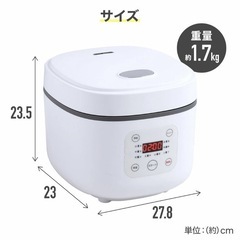 3合炊き炊飯器 目盛り欠け しゃもじ付きの画像