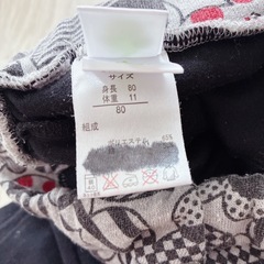 🌸 80cm ディズニー スカッツ 🌸 ベビー服 🌸の画像