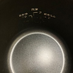 3合炊き炊飯器 目盛り欠け しゃもじ付きの画像