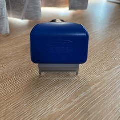 決まりました。ファーミネーター　小型犬　長毛品種　ペットの画像