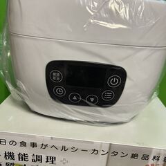 【未使用】 ヒロ・コーポレーション 万能マルチポット NC-F180 多機能調理 ＋ 糖質オフ炊飯器＠ｙの画像