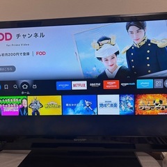 SHARP LC-32H7 32インチ液晶テレビ リモコン付きの画像