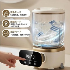 全自動ミニ洗濯機❣️内衣専用設計 洗い脱水一体 ブルーライト除菌機能 小型洗濯機の画像