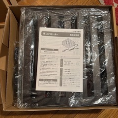 METRO 堀こたつヒーター MH-606RE 100V 600W ハロゲンヒーター式の画像