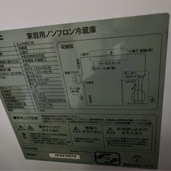 2023年　ノジマ　ミニ 冷蔵庫　46Lの画像