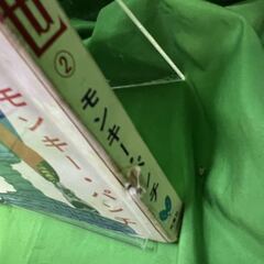 激レア！ルパン三世「漫画アクション・コミックス版」第2集モンキー・パンチ』@Y上下の画像