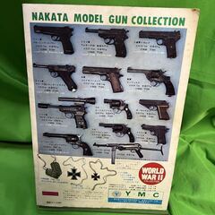 激レア！ルパン三世「漫画アクション・コミックス版」第2集モンキー・パンチ』@Y上下の画像