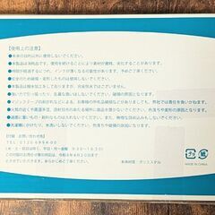 【新品未開封】自転車用ふた付きステムバッグ（ボトルホルダーポーチ）の画像