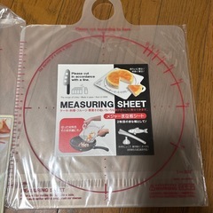 まな板ペーパー　未使用
の画像