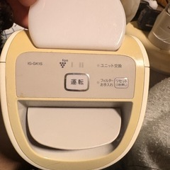 シャープ 2020年製    プラズマクラスターイオン発生器の画像