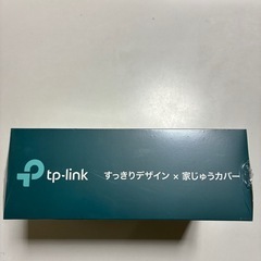 【未開封】TP-Link Archer AX5400 Wi-Fi6ルーターの画像