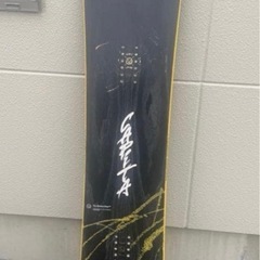 CAPITA KAZU KOKUBO PROの画像