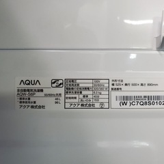 AQUA 全自動電気洗濯機  AQW-S6Pの画像