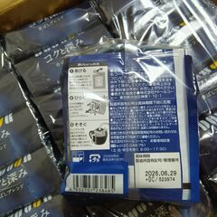 ドトールドリップパック　６P×３６袋　合計216P の画像