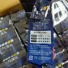 ドトールドリップパック　６P×３６袋　合計216P の画像