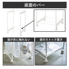 山崎実業 蓋付き目隠し分別ダストワゴン タワー 3分別
の画像