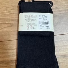 アカチャンホンポ　ベビータイツ　85cmの画像