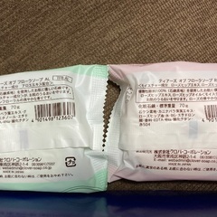 ティアーズ オブ フローラ ギフトセット(TFR-15)の画像