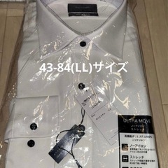 【新品】ワイシャツ　ネクタイ　4点セットの画像