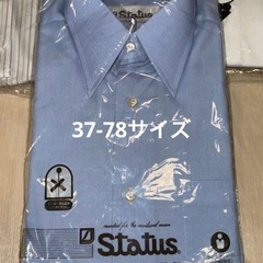 【新品】ワイシャツ　ネクタイ　4点セットの画像