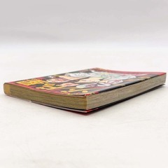 ゾンビの星 ※レンタル落ち 浜岡賢次の画像