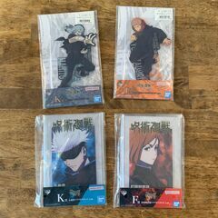 写真2枚目あり まとめ売り 呪術廻戦 フィギュア グッズ セットの画像