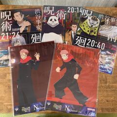 写真2枚目あり まとめ売り 呪術廻戦 フィギュア グッズ セットの画像