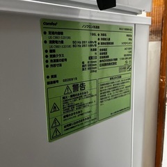 冷凍庫 198Lの画像