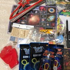 おもちゃの画像